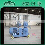 Higher Specification Livestock Feed Machine thumbnail-1