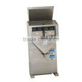 Nuts Granule Weighing and Packing Machine thumbnail-5