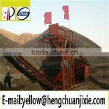 The New Custom Hengchuan Double Cylinder Separator With Jaw Crusher thumbnail-3