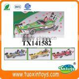 3D Paper Puzzle Car Vehicle Designs Intelligent Toys for Kids 66pcs thumbnail-3