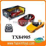 4 Channels 1:12 Free Sample Drift RC Car Speed thumbnail-3