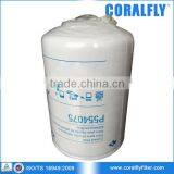 Wholesale Spin-On Coolant Filter P554075 thumbnail-1