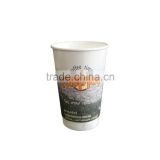 Disposable Paper Coffee Cup/Double Wall paper cup raw material/Insulated Paper Coffee Cups
