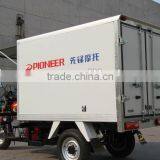 150cc Chinese Three Wheel Motorcycle thumbnail-2