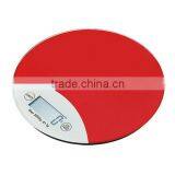 Round Shape Kitchen Food Scale thumbnail-2
