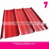 Color Coated Steel Plate thumbnail-1