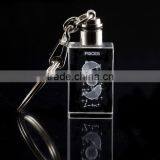 Individual Star Sign Laser Pisces Crystal Keyring thumbnail-1