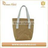 Eco Friendly Washable Kraft Paper Bag for Shopping thumbnail-1