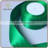 Gold Polyester Satin Ribbon China Cheap thumbnail-2