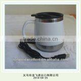 2014 Durable Electricity Double White Ceramic Cups Mug With Stainless Inside Yiwu China Wholesale thumbnail-1