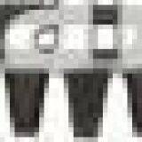 65mn Black Garden Tools Part of Single Hedge Trimmer Blade thumbnail-1