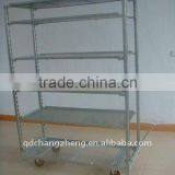 shipping cart