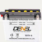 12V 7AH Good Performance Dry-charged Battery (YB7B-B) thumbnail-1