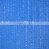 PE Woven Fabric 14x14 thumbnail-1
