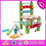 Dismounting Screw Tool Chair Baby Wooden Tool Toy,Children Wooden Chair Toy Workbench Tools & Accessories W03C016 thumbnail-1