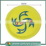 Wholesale Supplier 30cm Fabric Textile Frisbee thumbnail-1