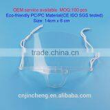 Beauty Special Catering Fashional Full Transparent Clear Plastic Face Mask Widely Used in Beauty Salon thumbnail-2