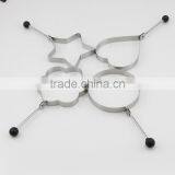 Different Kinds of Egg Pancake Ring Mold thumbnail-6