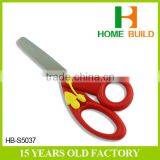 Factory Price HB-S5037 Different Types Of Scissors thumbnail-1