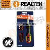 26PCS Socket And Bit Set thumbnail-1