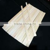 full paper wrapped disposable bamboo chopsticks