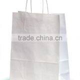Kraft Paper Bags / Brown Shopping Bags thumbnail-2