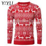 Custom Men Christmas Jumper Reindeer Long Sleeve Knitted Sweater thumbnail-1