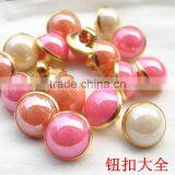 Seiko Copper Pearl Imitation Gold Buckle DIY Children 's Clothes Shirt Upscale Clothing thumbnail-1