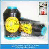 Superb High Tenacity Filament Polyester Thread / 100% Polyester Sewing Thread Supplier thumbnail-5