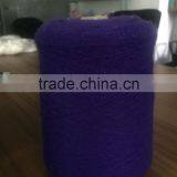 Purple100%acrylic Spun Yarn thumbnail-1