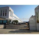 Hunan Unimate Heavy Industry Co., Ltd. company overview - view 1 thumbnail