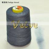 Polypropylene Spun Thread20/2