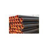 China Borun API 5L Line Pipe thumbnail-1
