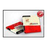 Replacement HTC Cell Phone Batteries Desire HD 1230mah -M01038 thumbnail-1