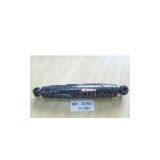Shock Absorbers thumbnail-1