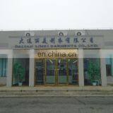 Dalian Limei Garments Co., Ltd. company overview - view 2 thumbnail