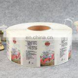 Eco Friendly Adhesive Colorful Printing Plastic Sticker for Cosmetic Spray Packaging thumbnail-1