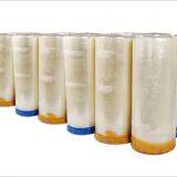 BOPP Packing Tape Jumbo Roll thumbnail-1