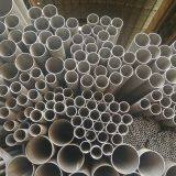 3 Inch Diameter Steel Pipe Polished Seamless thumbnail-4