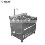 Ozone Ultrasonic Leafy Vegetable Fruit Broccoli Mushroom Eggplant Washing Machine