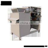 High Efficiency Wet Peanut Peeling Machine/Almond Peeling Machine