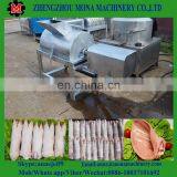 Sheep Pig Cow Goat Feet Hair Removing Machine Slaughtering Equipment thumbnail-2