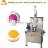 Hotel Use Automatic Soap Shrink Wrapping Machine Packaging Wrapping Machines thumbnail-3