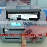 Providing Overseas After-sale Service Chinese Coin Packing Machine thumbnail-1
