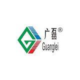 Dongguan Guanglei Environmental Protection Technology Co., Ltd