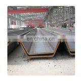 High Strength Q235/Q345 Hot Rolling Used u Type Steel Sheet Pile thumbnail-2