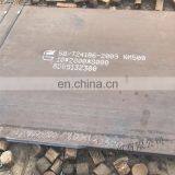 14mov63 Corrosion Resistant Steel Plate thumbnail-6