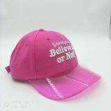 微信图片_20190514133709