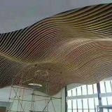 Marble Outdoor Aluminum Square Pass Offices To Map Custom thumbnail-2