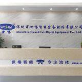 Shenzhen Second Intelligent Equipment Co., Ltd. company overview - view 1 thumbnail